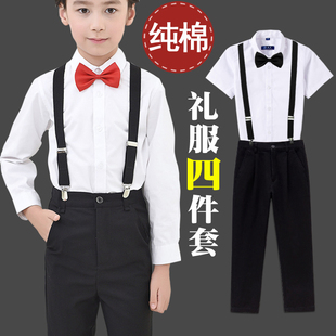 白衬衫 儿童礼服男童主持人花童学校演出服装 黑色西裤 童装 套装 长袖