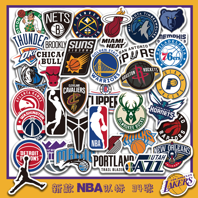 饰小贴画 NBA球队队标logo贴纸湖人火箭队徽标志手机电脑笔记本装