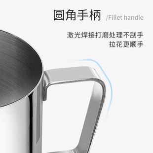 杯304不锈钢专业咖啡奶泡杯大容量带刻度尖嘴拉花缸加厚器具
