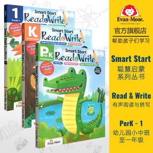有声阅读与拼写 Read Start Smart 幼儿园小中班到一年级 聪慧启蒙系列 Moor &Write Evan