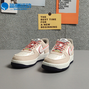 Nike DQ5079 空军一号女子休闲低帮轻便运动鞋 111 耐克正品