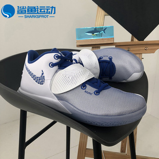 新款 Nike 100 运动KYRIE欧文6男子篮球鞋 耐克正品 CD0191 时尚