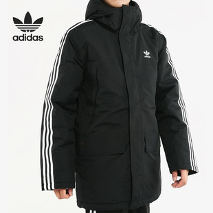 ED5834 三叶草男装 新款 运动外套保暖棉衣 阿迪达斯正品 Adidas