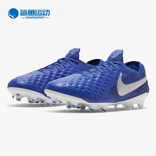 新款 Nike AT5293 传奇8 耐克正品 FG长钉袋鼠皮男女足球鞋 春季