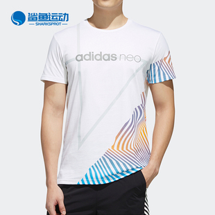 T恤上衣 EJ7061 Adidas 新款 阿迪达斯正品 T男子短袖 ARTWVGR NEO