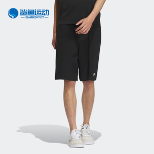 Adidas 休闲针织五分运动短裤 NEO男女同款 IP4046 阿迪达斯正品