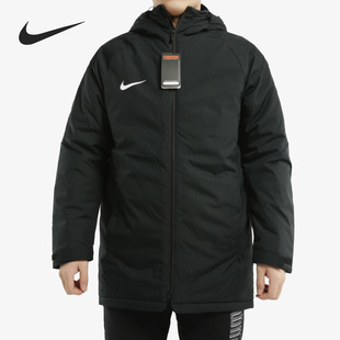 893799 中超版 足球中长款 连帽防水防寒保暖加厚棉衣 耐克正品 Nike