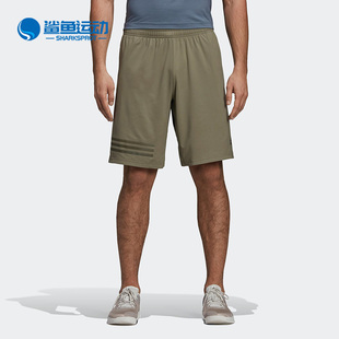 男夏季 Adidas CD7032 新款 阿迪达斯正品 跑步运动休闲五分裤 短裤