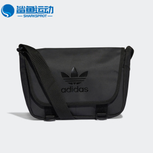 Adidas 阿迪达斯正品 三叶草男女运动单肩包HD7187 新款