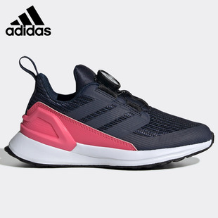EH0218 女小童RapidaRun BOA K跑步鞋 阿迪达斯正品 Adidas