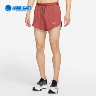 新款 Nike 661 运动跑步男子系带透气短裤 耐克正品 DA1295 夏季