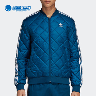 Adidas 新款 三叶草男春季 保暖棒球服棉服DV2301 阿迪达斯正品