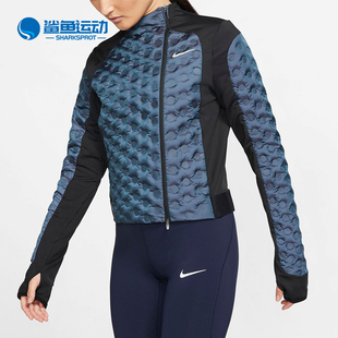 Nike AEROLOFT 2022冬季 女子跑步夹克羽绒服BV3848 耐克正品