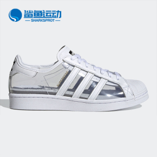 FZ0245 三叶草男女透明鞋 面休闲鞋 低帮板鞋 阿迪达斯正品 Adidas
