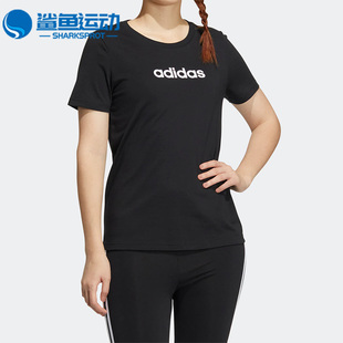 T恤HE4525 NEO夏季 新款 休闲女子运动圆领短袖 阿迪达斯正品 Adidas