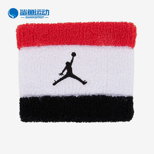 Jordan男女同款 Nike 667 舒适篮球护腕两件装 耐克正品 DV4207 Air