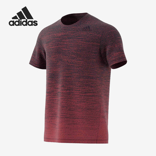 Adidas T恤 男子透气健身训练运动短袖 GC8411 阿迪达斯正品