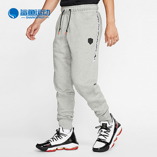 子 男子秋冬季 长裤 新款 AT3899 休闲跑步裤 耐克正品 运动裤 Nike
