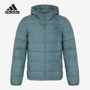 Adidas 男子冬季 新款 运动休闲保暖连帽羽绒服CZ2310 阿迪达斯正品
