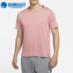 男子休闲健身运动透气短袖 Nike 691 T恤 耐克正品 DQ6541 夏季