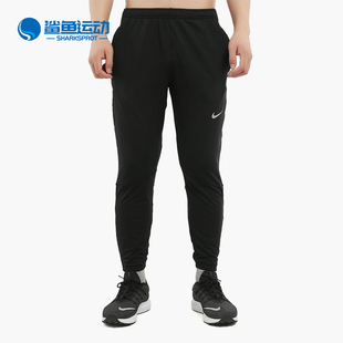 Nike 男裤 透气裤 秋季 长裤 BV4818 新款 耐克正品 子 跑步运动裤