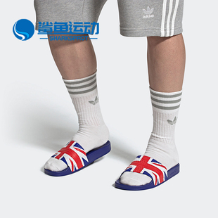 G55377 夏季 新款 三叶草男女运动休闲凉拖鞋 阿迪达斯正品 Adidas