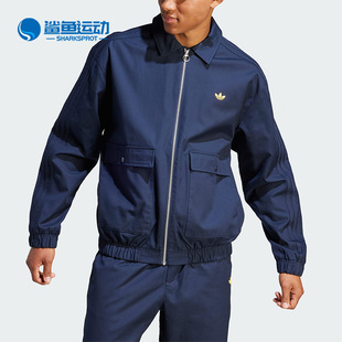 Adidas 阿迪达斯正品 运动休闲夹克外套IR7583 三叶草男子简约时尚