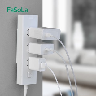 插排挂墙 FaSoLa插排固定器无痕插线板理线器家用打孔壁强力自粘式