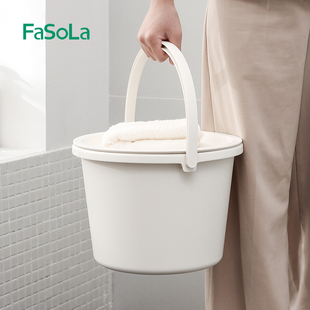 水 大小号水桶带盖圆桶装 FaSoLa水桶家用储水用桶学生宿舍盆桶套装