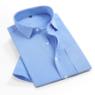 宽松蓝色口袋衬衣 夏季 中年男士 纯色商务休闲薄款 衬衫 牛津纺短袖