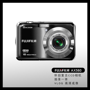 相机复古相机小型学生随身VLOG 富士胶片模拟高清CCD数码 FUJIFILM