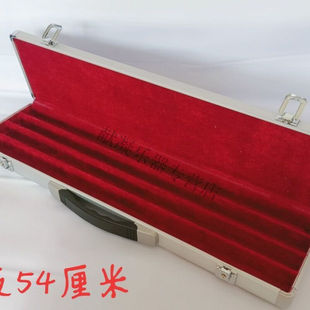 54厘米 笛子盒竹笛包1到10只手提笛子盒萧盒横笛盒4支装