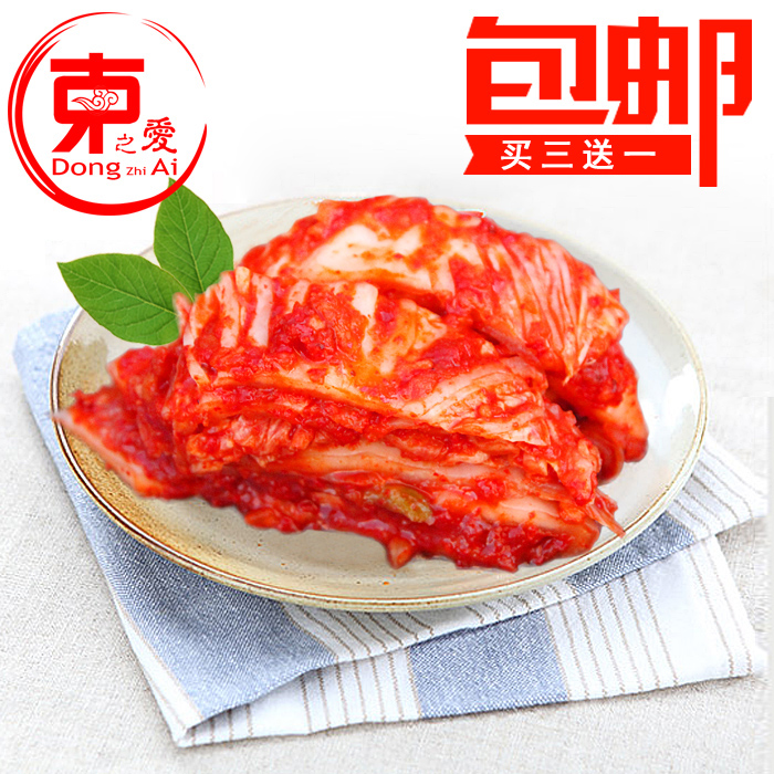 买三送一韩国切好泡菜切件泡菜450g免切片腌制朝鲜辣白菜辛奇