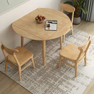 北欧全实木折叠餐桌家用小户型方桌变圆桌现代简约正方形靠墙饭桌