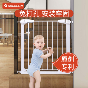 攸曼诚品楼梯护栏厨房围栏婴儿防护栏拦狗宠物隔断门儿童安全门栏