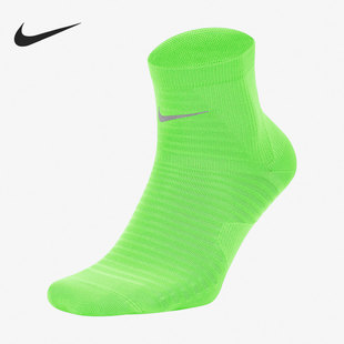 376 运动男女时尚 跑步训练袜子一双装 SK0049 耐克正品 Nike