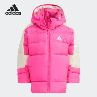 Adidas 新款 秋季 小童运动保暖羽绒服H40331 阿迪达斯正品