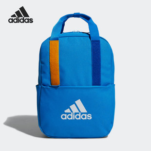 Adidas 新款 春季 儿童双肩运动背包HE2635 阿迪达斯正品