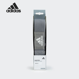 Adidas Strap Yoga Grey男女运动训练腰带BH0324 阿迪达斯正品