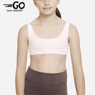 661 春季 女童运动训练休闲透气内衣 DX5730 耐克正品 Nike
