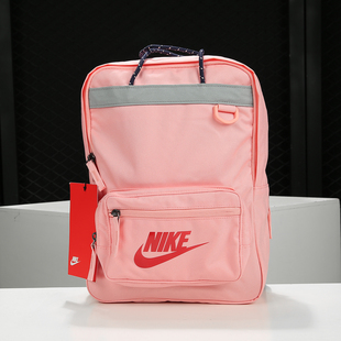 Nike 耐克正品 BA5927 男女包运动双肩包手拎书包电脑背包