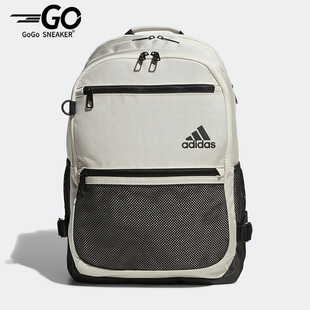 Adidas 男女运动双肩背包书包 夏季 HE2648 阿迪达斯正品