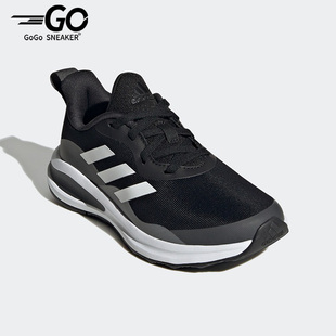 Adidas 阿迪达斯正品 GY7597 儿童减震透气轻便舒适运动休闲鞋