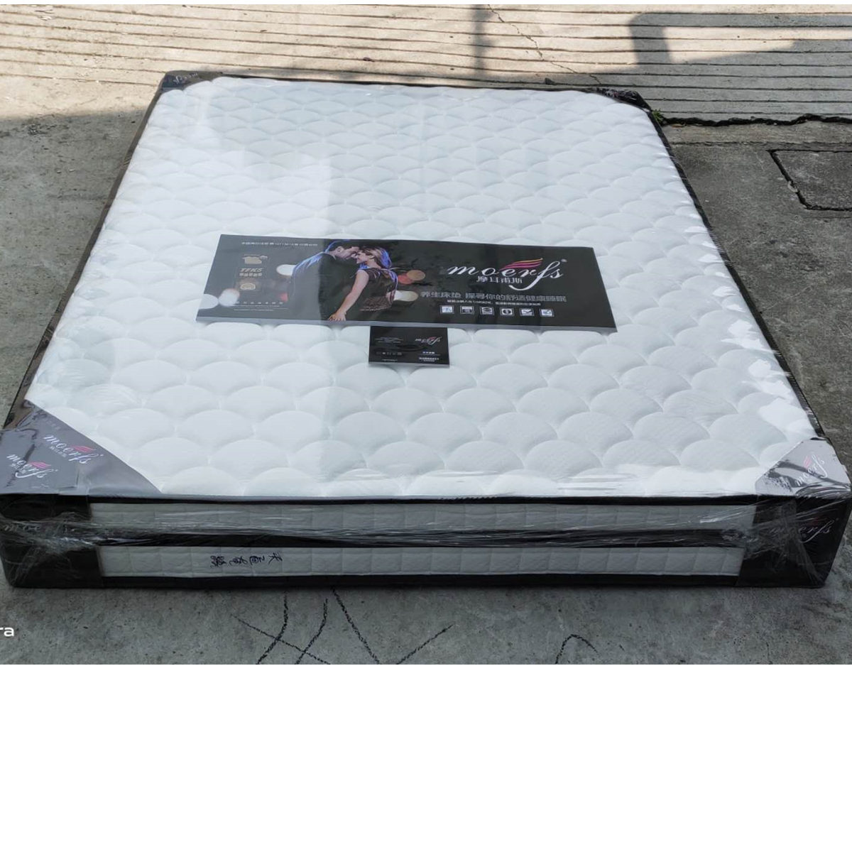 软硬床垫席梦思1.5弹簧硬垫椰棕垫20厘米订做1.8双人上海包送货