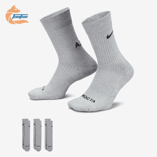 男子时尚 Nike 902 中筒运动袜休闲三双装 耐克正品 DD9240 NOCTA新款