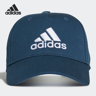 Adidas 阿迪达斯正品 潮流休闲舒适户外鸭舌帽棒球运动帽 儿童时尚