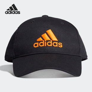 Adidas 潮流休闲经典 男女时尚 舒适鸭舌帽棒球运动帽 阿迪达斯正品
