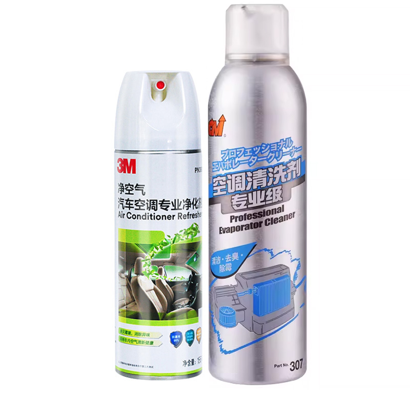 3M空调清洗剂 汽车空调清洁剂 车家两用 空调管道杀菌除臭净化剂