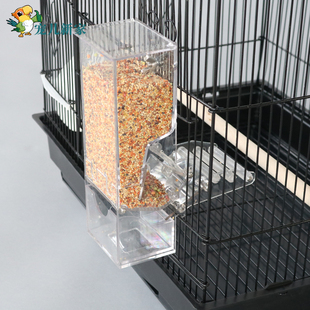 防撒防溅鸟食盒下料器 鹦鹉自动喂食器鸟防甩食喂鸟器鸟食杯食槽
