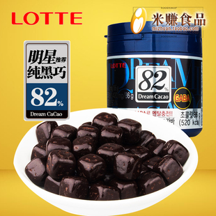 韩国进口食品乐天82%黑巧克力豆86g纯可可脂比72苦82黑巧克力加纳